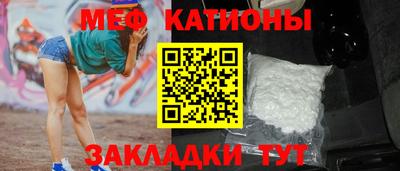 альфа пвп Лесосибирск