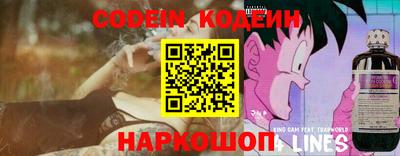 ГАЛЛЮЦИНОГЕННЫЕ ГРИБЫ Ливны