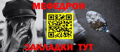 ГАЛЛЮЦИНОГЕННЫЕ ГРИБЫ Ливны