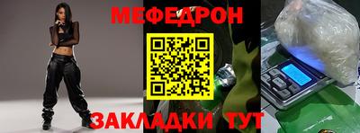 ГАЛЛЮЦИНОГЕННЫЕ ГРИБЫ Ливны