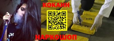 ГАЛЛЮЦИНОГЕННЫЕ ГРИБЫ Ливны