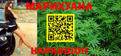 ГАЛЛЮЦИНОГЕННЫЕ ГРИБЫ Ливны