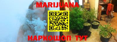 ГАЛЛЮЦИНОГЕННЫЕ ГРИБЫ Ливны
