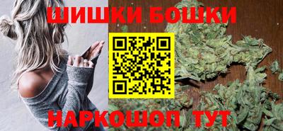 таблы Ликино-Дулёво