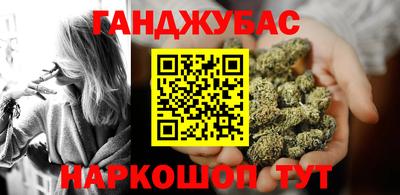 альфа пвп Лесосибирск