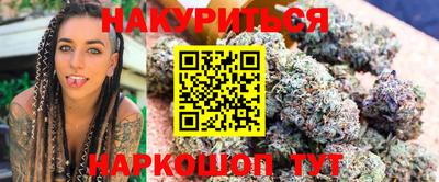 таблы Ликино-Дулёво