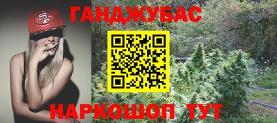 ГАЛЛЮЦИНОГЕННЫЕ ГРИБЫ Ливны