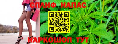 таблы Ликино-Дулёво