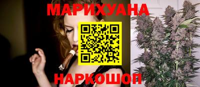 ГАЛЛЮЦИНОГЕННЫЕ ГРИБЫ Ливны