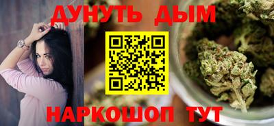 альфа пвп Лесосибирск