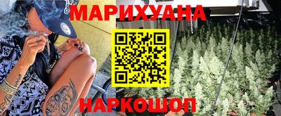 таблы Ликино-Дулёво