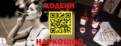 ГАЛЛЮЦИНОГЕННЫЕ ГРИБЫ Ливны
