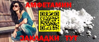 ГАЛЛЮЦИНОГЕННЫЕ ГРИБЫ Ливны