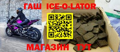 ГАЛЛЮЦИНОГЕННЫЕ ГРИБЫ Ливны