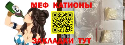 ГАЛЛЮЦИНОГЕННЫЕ ГРИБЫ Ливны