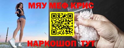 ГАЛЛЮЦИНОГЕННЫЕ ГРИБЫ Ливны