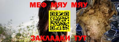 ГАЛЛЮЦИНОГЕННЫЕ ГРИБЫ Ливны